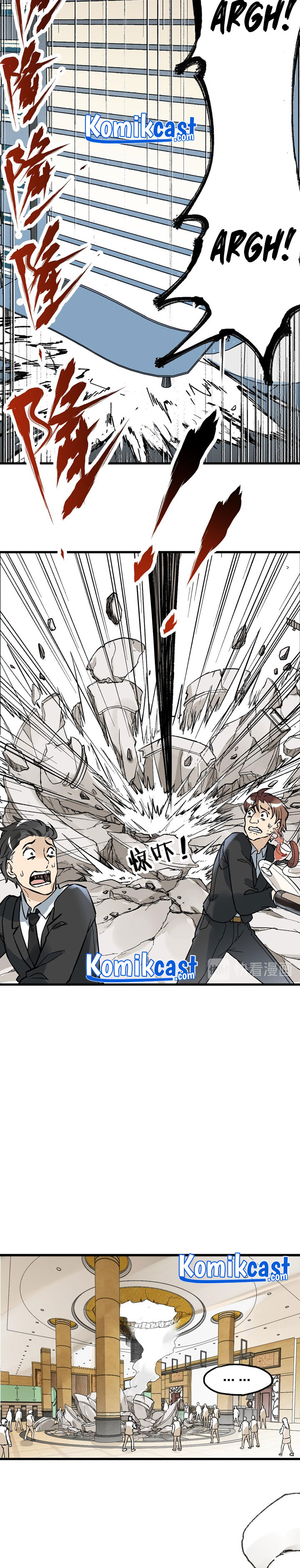 The Sacred Ruins Chapter 78 Gambar 17